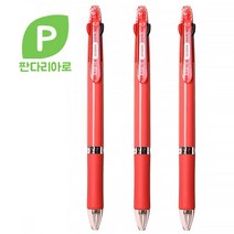 판다리아로 밀룩스 0.7mm 3색볼펜, 10개입, 분홍색