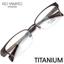 키오야마토 KT402 명품 티타늄 안경테 KT402-100(51) / Kio Yamato / 트리시클로