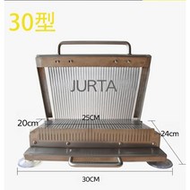 버터커터기 업소용 대형 치즈 커팅기 햄슬라이서 채칼, 30형ㅡ11mm, 1개