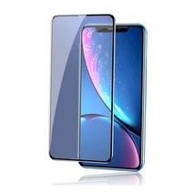 돔글라스 아이폰11 풀커버 강화유리 액정 보호필름, 1개