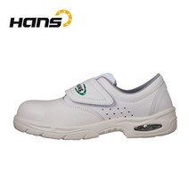D 안전화 한스 HS-202-AIR 크린룸화 (4인치)225~300mm 남성 여성 작업화 경량안전화 남자 여자 DO