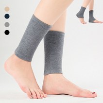 키밍 니트 발목 무릎 보호대 레그워머 2P 방한 겨울, L/블랙