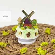풍차마을 오르골 만들기 미술 재료 키트 초등저 방과후학습 미술준비물 DIY, 풍차마을오르골