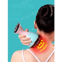 고주파치료기 마사지기 초음파 다이어트 온열 셀룰라이트 가정용 바디, Y