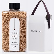 [선물박스 포장] 소금공장 구운 오미자 천일염 330G 개업선물 답례품 결혼식답례품 결혼답례품 웨딩선물 조문답례품, 갓볶은 참깨, 선물박스 포장