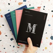 이널 서브타이틀 플래너 [스케줄러/월간/주간/다이어리], 단품