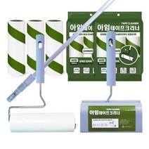 아임 사선테이프크리너 리필90회x9롤/사선컷팅 돌돌이 청소테이프, 06_(ITLS2)테이프크리너-롱핸들+리필4