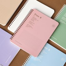 7321 Plan B 트윈링 노트 (공책 A5 유선 라인 무선 2분할 수학노트 그리드 모눈), 로즈핑크(5mm 모눈)