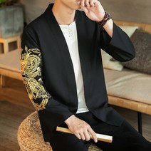 현대식 평상 한복 남자 가디건 중국 차이나 스타일 궁중 생활 개량 한복