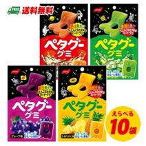 일본 직배송 NOBEL 노벨 페타구미 4종 골라담기 X10봉