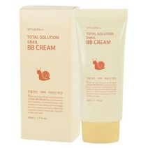 비비 커버크림 bb크림 자연스러운 커버 화장품 달팽이 비비크림 50ml