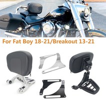 멀티등받이는 For 할리 데이비슨 브레이크아웃 팻보이 Multi-Purpose Backrest For Breakout 2013-2021 Fat Boy 2018-2021, 크롬