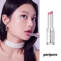 [NEW] 페리페라 잉크 무드 글로이 밤, 01 핑크빛영화제, 1개