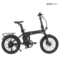 퀄리 Q맥스 롱레인지 36V 20Ah 350W 20인치 풀샥 접이식 전기자전거, 스로틀겸용, 블랙