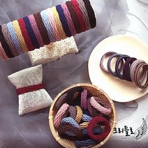 머리끈 탄성 헤어밴드 무매듭 못난이공주 통통