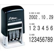 샤이니 자동스탬프 S-300(자동일부인)잉크패드내장, 잉크패드색상/보라