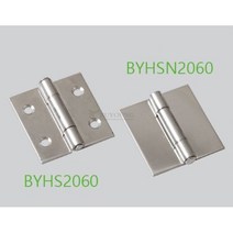 스탠 경첩 힌지 꺽쇠 60x60, 일반