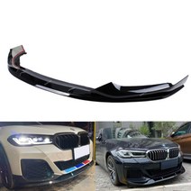 BMW 5시리즈 G30 LCI 페리모델 프론트립 M퍼포먼스 M팩 M-Tech 프론트댐 바디킷, B카본룩