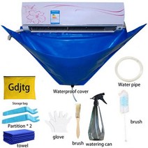 에어컨 청소 커버 도구 방수 먼지 보호 3000btu 12pc, 3.Clean 10PCS - 95cm