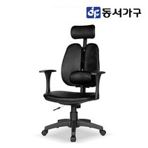 동서가구 스카이 오피스 사무실 게이밍 학생 요추 의자 체어 DF621755, 블랙