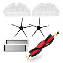노 브랜드 Roborock S5 Max 액세서리용 메인 브러시 S6 S50 MaxV S4용 실리콘 사이드 브러시 세척 가능 필터, Xiaomi용 교체 부품