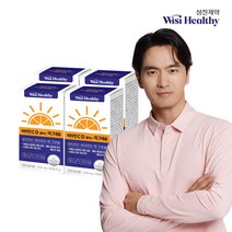 삼진제약 비타민C 500mg 비타민D 2000IU 플러스 마그네슘 2~8개월분, 8개월분, 4박스