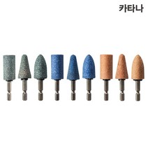 카타나 추지석 9종 드릴 임팩드릴 연마석 샌딩 연마 비트 사포 육각추지석 조각 그라인딩 원통 원뿔 총알 부산달동네, 녹색/원통형(9001)