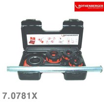 MDG3435 로덴베르거 수동 오스타 7.0781X 1 2Inch 3 4Inch 1Inch 1 1 4Inch (SET) 파이프머신/배관공구/배관/설비