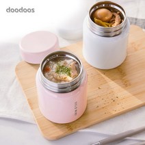 오슬로 스텐 이유식 죽통 미니 도시락통 보온보냉, 220ml, 4. 핑크220ml