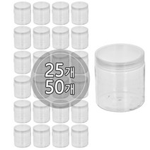 [50개묶음판매] PET 크림용기 20g 30g 40g 50g 100g 150g 200g DIY 소분 용기 슬라임통, 250g 투명용기, 흰색캡, 50개