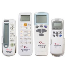 두바이_미니샵_삼성 하우젠 LG 엘지 휘센 냉난방 에어컨리모컨 멀티콘 만능++mingpin*, $베스트선택**VT-Y006 LG리모콘