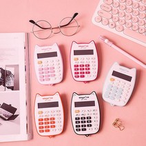 공학용계산기 공학계산기 재무계산기 재무용 공업용 전기기사 휴대용 학생용 귀여운 고양이, 없음