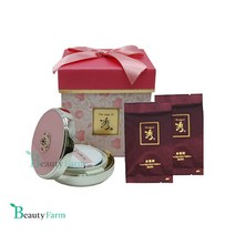 사가오브수 핑크쿠션 선혜윤 자단 선 글로우 쿠션 선쿠션 [본품+리필2개], 23호