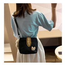 10대 가방선물 캐주얼 학생핸드백 폰백 폰크로스백 여중생크로스가방 핸드폰크로스백 휴대폰가방