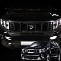 SUNCAR 모하비 더마스터 크롬죽이기 프론트커버 그릴커버 블랙 카본 본네트 헤드라이트 커버몰딩 튜닝, 프론트커버(블랙)-4P, 모하비더마스터6인승