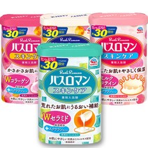 NEW 바스로망 입욕제 600g 히노끼 외 19종류 산림욕 릴렉스라벤더 콜라겐 세라마이드 반신욕 족욕제 빠른출발, 세라마이드600g
