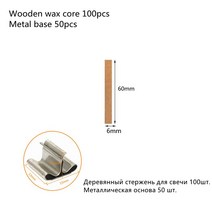 초심지 100pc Sustainer 탭 자료와 천연 나무 촛불 Wicks DIY 만들기 용품 간장 Parffin 왁 스 윅, 03 6x60mm 100pcs