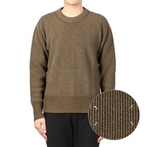 [메종마르지엘라] (S50HA1015 S17781 728F) 남성 니트