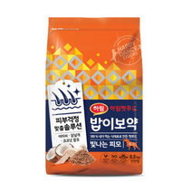 밥이보약 하림펫푸드 전연령 빛나는피모 건식 강아지 사료, 8개
