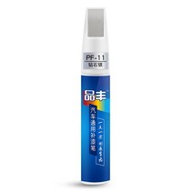 세차 광택 20 색 12ML 범용 자동차 스크래치 수리 페인트 펜 유지 보수 및 터치 업 펜 방수 수선 페인팅, 다이아몬드 실버