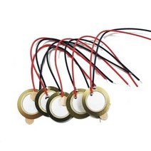 20mm압전소자(접착식)5개 RTS, 1개