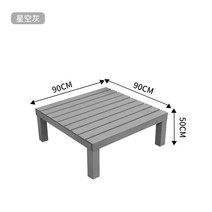 평상마루 야외 리모델링 베란다 발코니 접이식 침대 평상 마루 원목 정원, 정사각기대90*90*50cm별하늘회색