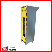 차량용 방화포 보관함 (방화포 미포함), 이동식 보관함