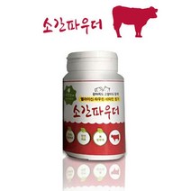 노령견 영양제 눈건강 시력회복 소간파우더 피로회복 강아지면역력 성장기