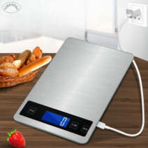 VIRENZZO USB 충전 디지털 주방 전자 저울 5kg, 메탈릭 화이트