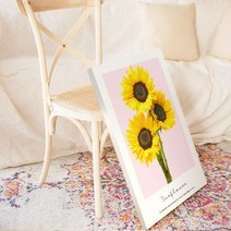 아란아트 풍수인테리어 복을부르는 해바라기 그림 캔버스액자, 25.러블리 선플라워