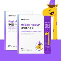 메디퍼블릭 매지컬키즈업 성장기 우리아이 확실한 영양 보충, 2개, 30포