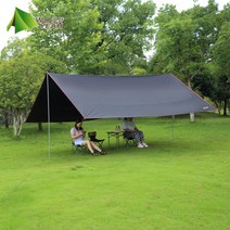 블랙코팅타프 사이드월 윙타프 자외선차단 차박 방수 그늘막, 4.4m x 4.4m, 6개