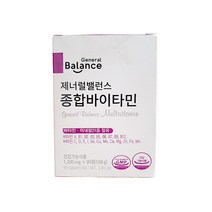 지쿱 제너럴 밸런스 종합바이타민(90정)