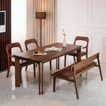 [에보니아] 착불_ 블랜드 호두나무 식탁테이블 1800, 월넛